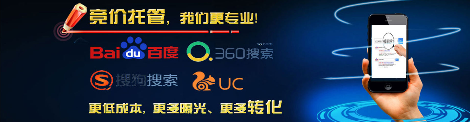 岑巩快手信息流
